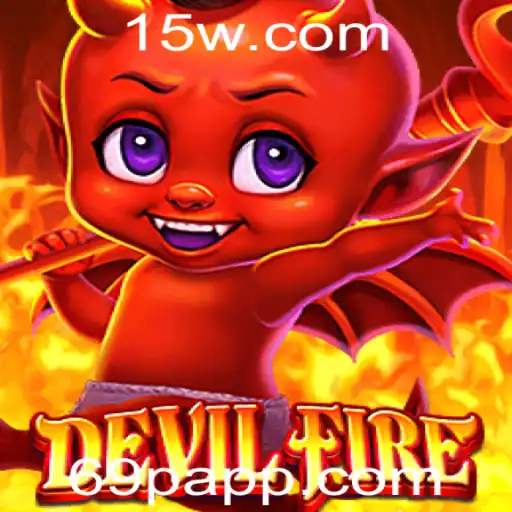 Descubra a Excitante Aventura de DevilFire: O Jogo Que Está Dominando o Cenário Atual