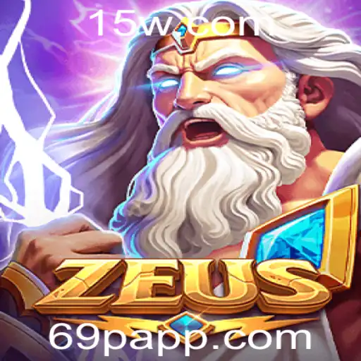 Descubra o Fascinante Jogo Zeus: Estratégias e Regras Essenciais